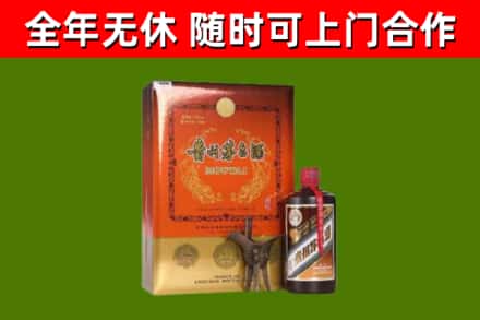 肥城市回收陈酿茅台酒